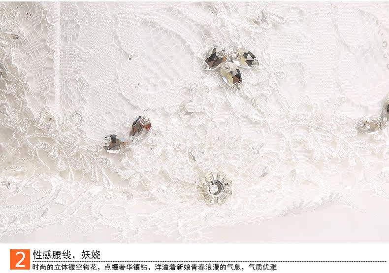 Свадебное платье 2014 Beautiful wedding dress wmjy14c1011 