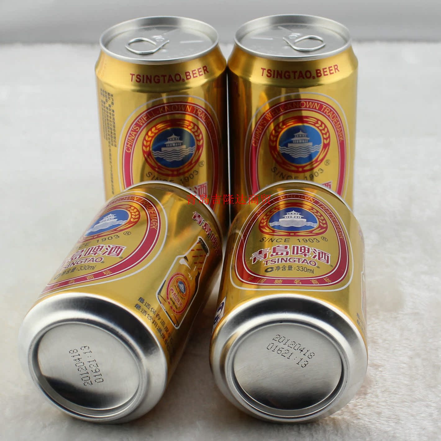 [iOS]终于买到青岛产的青岛啤酒了 宽带山KDS