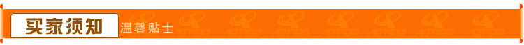 Инвентарь для танцев The body of one hundred million Bai 100% Инвентарь для танцев The body of one hundred million Bai 100%