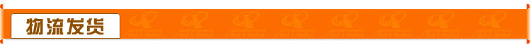 Инвентарь для танцев The body of one hundred million Bai 100% Инвентарь для танцев The body of one hundred million Bai 100%