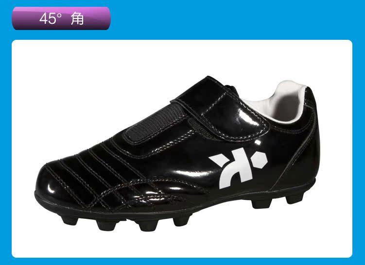 бутсы Decathlon 8180478 KIPSTA бутсы Decathlon 8180478 KIPSTA