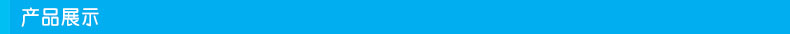 Перчатки Decathlon 8281313 2013 SOLOGNAC Перчатки Decathlon 8281313 2013 SOLOGNAC