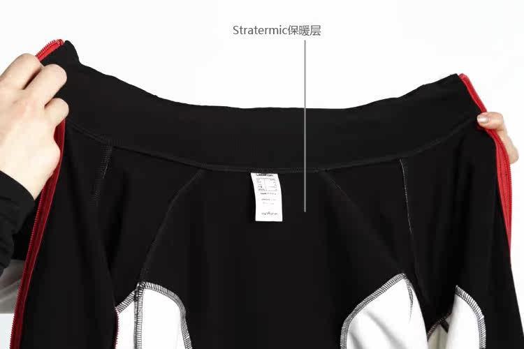 <em>迪卡侬女式自行车</em>服骑行长袖秋冬B'TWINJER