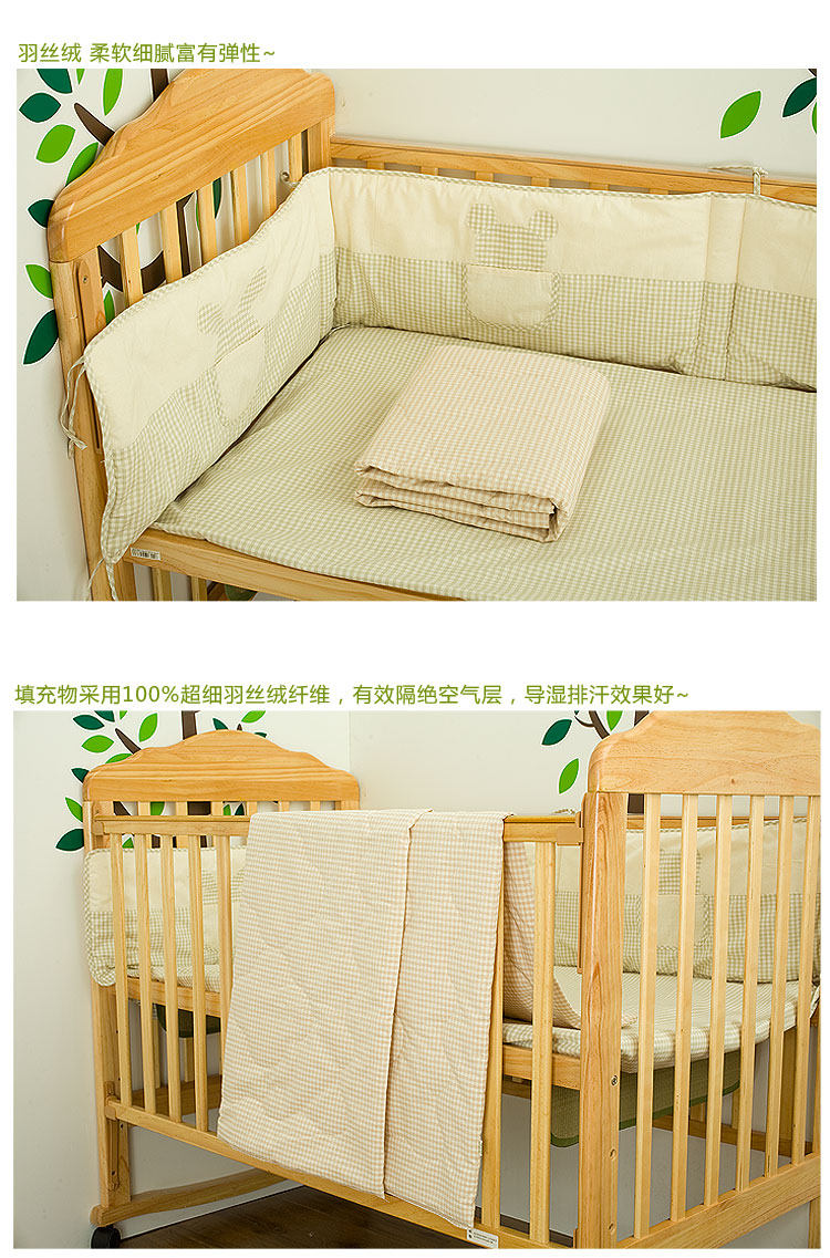 LeTao Organic cotton baby peach clip cot baby spring bobei cotton bedding newborn must-have items