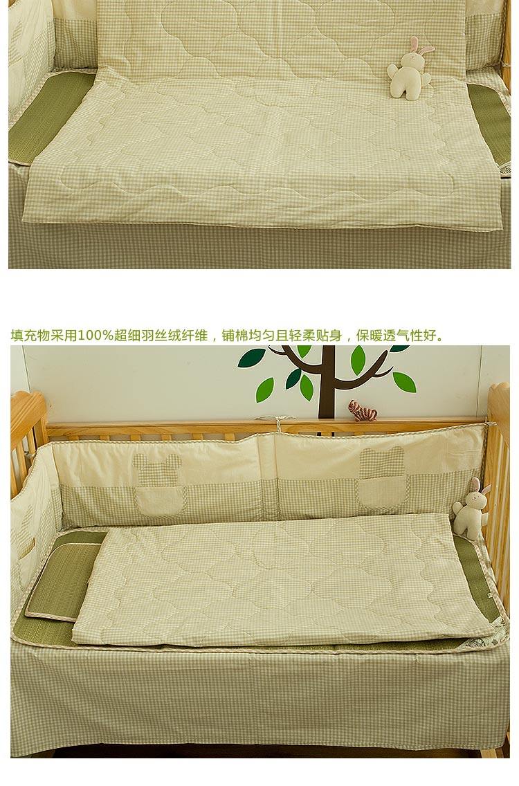 Organic cotton baby peach clip cot baby spring bobei cotton bedding newborn must-have items