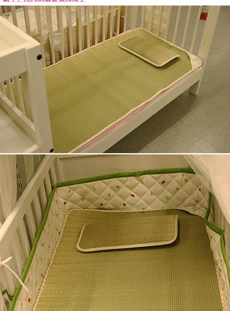 LeTao Peach baby natural rush mat mat bed mat baby boy bed pillow mat (without pillow)