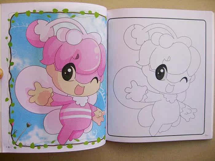 【图】儿童智能绘画填色本 <em>美少女</em> 巴<em>拉拉</em>小魔