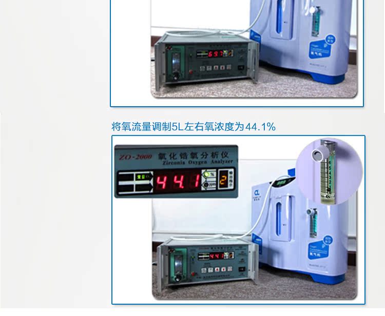 Портативный кислородный бар Oxygenic Life JYT/2 JYT-2 Портативный кислородный бар Oxygenic Life JYT/2 JYT-2