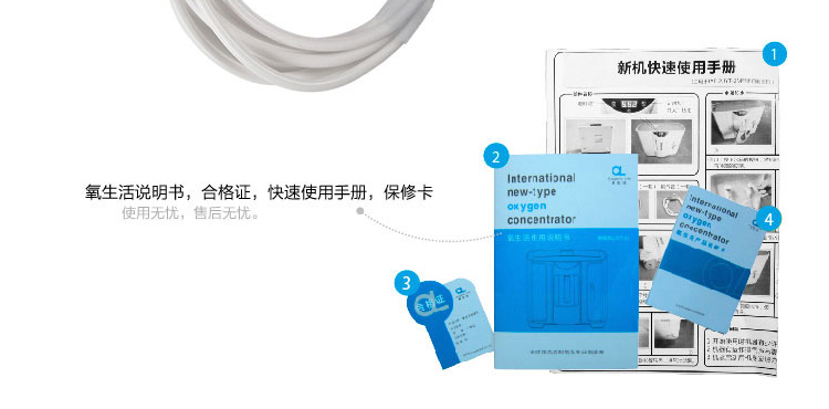 Портативный кислородный бар Oxygenic Life JYT/2 JYT-2 Портативный кислородный бар Oxygenic Life JYT/2 JYT-2