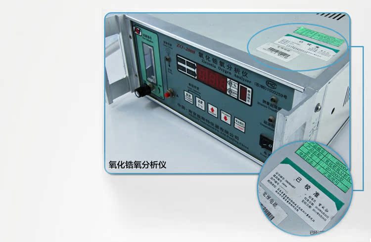 Портативный кислородный бар Oxygenic Life JYT/2 JYT-2 Портативный кислородный бар Oxygenic Life JYT/2 JYT-2