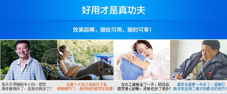 Портативный кислородный бар Oxygenic Life JYT/2 JYT-2 Портативный кислородный бар Oxygenic Life JYT/2 JYT-2