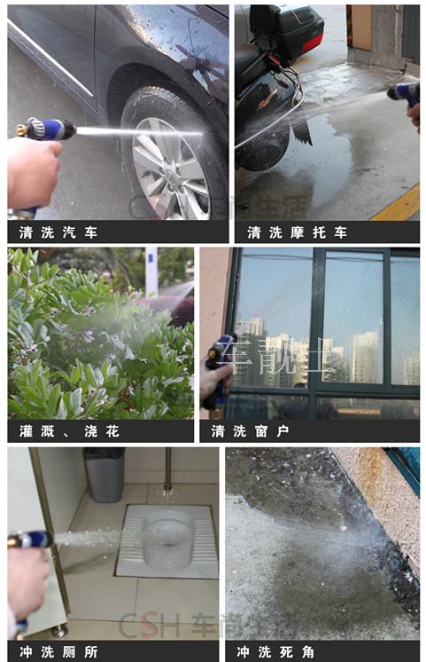 Купить шланг для мойки Медные мыть водометы для бытовых водопроводной ...