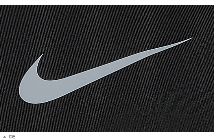 Nike логотип оригинальный