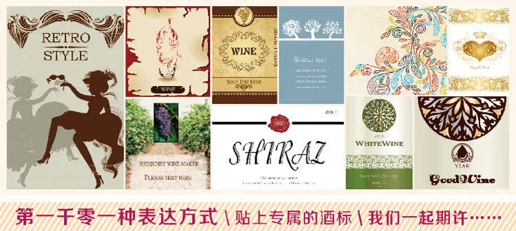 【雪诗尼】经典西拉Syrah Classic 干红葡萄酒
