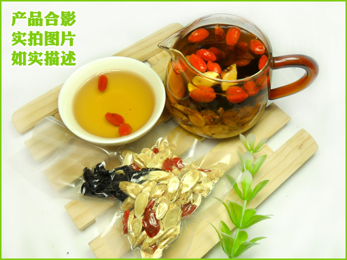 满25包包邮●李济仁气血双补养生药茶 包装 黄精西洋参枸杞黄芪