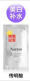 膜法世界 www.CoborMo.com
