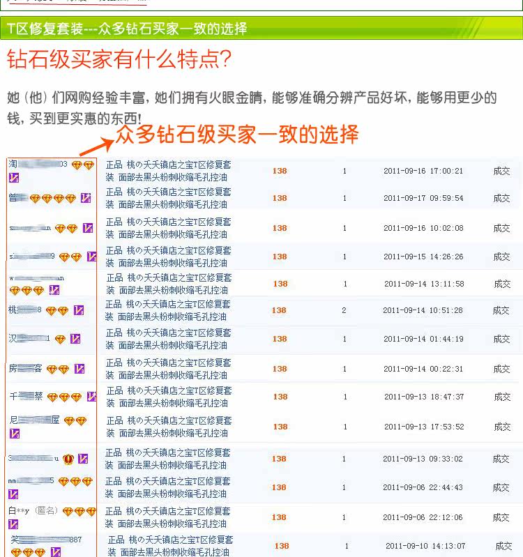 膜法世界 http://www.CoborMo.com 淘 淘宝 淘客 淘宝客 阿里 可贝尔 可贝尔官网 可贝尔官方网站