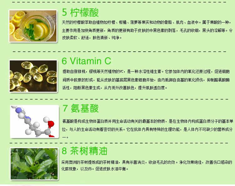 膜法世界 http://www.CoborMo.com 淘 淘宝 淘客 淘宝客 阿里 可贝尔 可贝尔官网 可贝尔官方网站