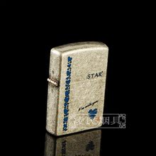 STAR��Ʒú�ʹ���-�¿�H20-G6106B ���� ���װ