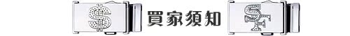 maijiaxuzhi