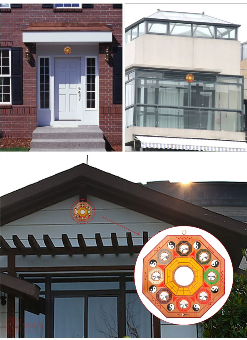 桃木九宫八卦镜-01_12