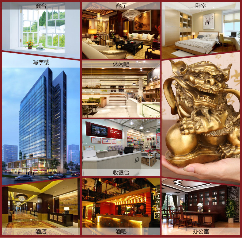 福州狮摆件排版-01_04