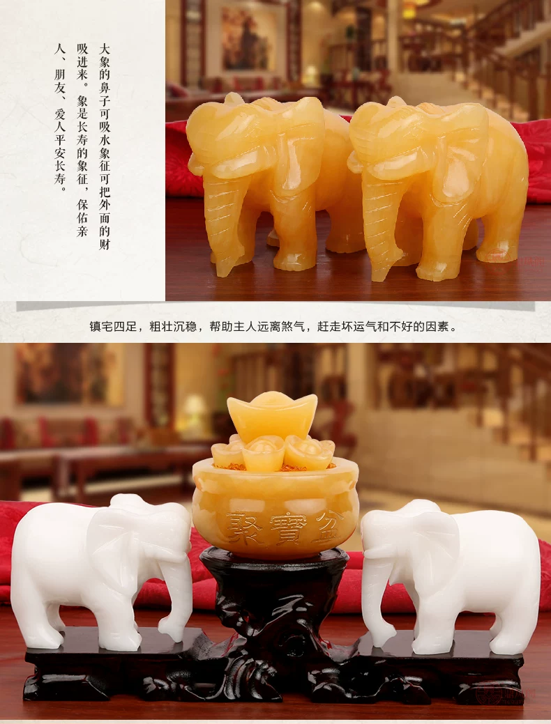  黄玉聚宝盆大象-01_08