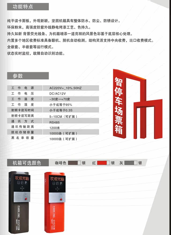 昱瑾商贸公司：把握时代的商贸脉搏