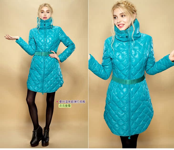 Женский пуховик Elf sack 1332019 Женский пуховик Elf sack 1332019