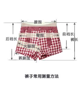 Женские брюки Elf sack 1348002 Женские брюки Elf sack 1348002