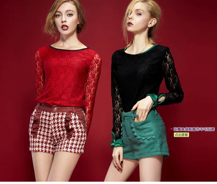 Женские брюки Elf sack 1348002 Женские брюки Elf sack 1348002