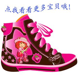 Босоножки детские Tao Tao Tsai 303 2013 Босоножки детские Tao Tao Tsai 303 2013