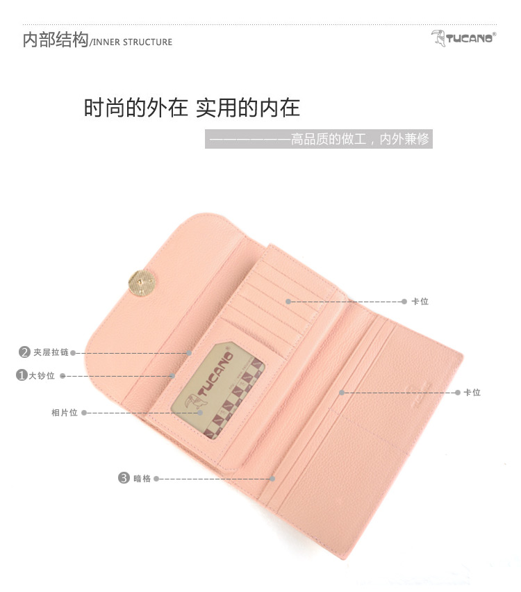 正品gucci包多少錢 啄木鳥正品 女士錢包 頭層牛皮錢包 真皮錢包女 三折 長款錢包女 正品gucci