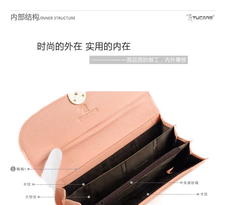 gucci老爹鞋正品多少錢 啄木鳥正品 女士錢包 頭層牛皮錢包 真皮錢包女 三折 長款錢包女 gucci老爹鞋正品