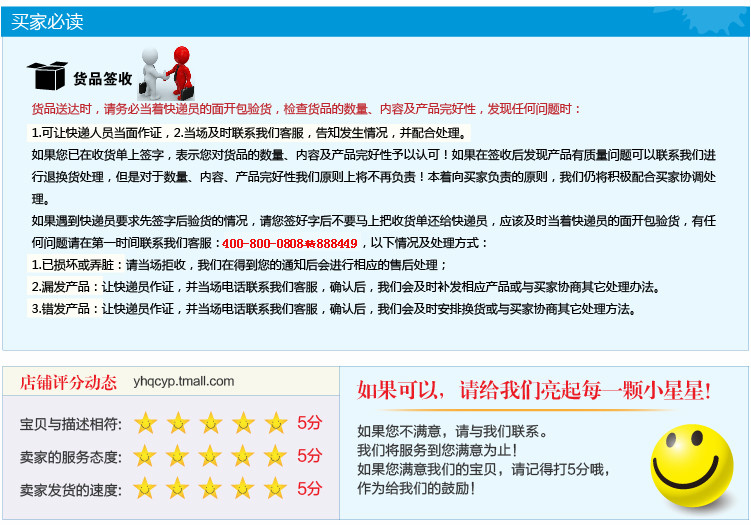 Насос гидроусилителя Dongfeng 1.8/1.5 Насос гидроусилителя Dongfeng 1.8/1.5