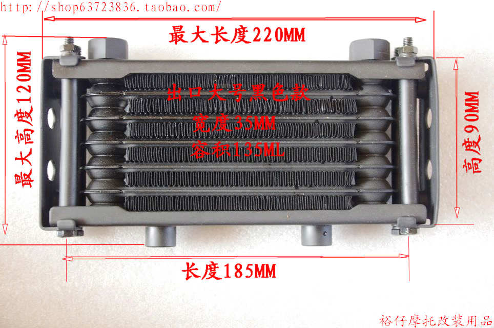 Qingqi Sport 125 / I-moto Strada - Página 15 T2Y7GeXDhaXXXXXXXX_!!367891424