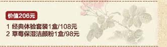 膜法世界 www.CoborMo.com