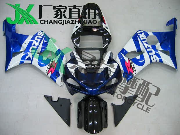 кожух корпуса двигателя мотоцикла Suzuki GSXR1000 K1 оболочки пластины счетчика автомобиль окружении 00 02 кожух корпуса двигателя мотоцикла Suzuki GSXR1000 K1 оболочки пластины счетчика автомобиль окружении 00 02