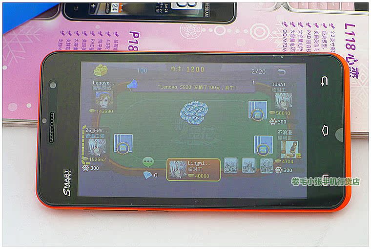 Мобильный телефон Lingwin T805A 4.3 4.2 3G Мобильный телефон Lingwin T805A 4.3 4.2 3G