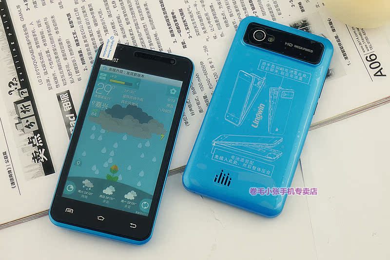 Мобильный телефон Lingwin T805A 4.3 4.2 3G Мобильный телефон Lingwin T805A 4.3 4.2 3G
