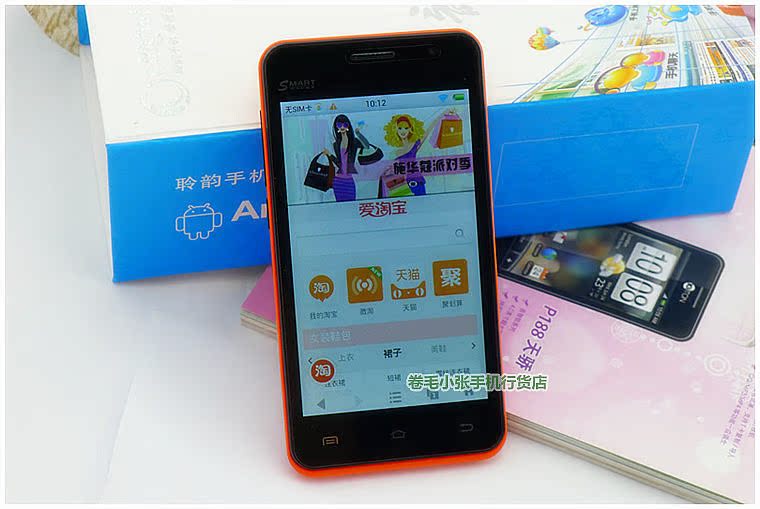 Мобильный телефон Lingwin T805A 4.3 4.2 3G Мобильный телефон Lingwin T805A 4.3 4.2 3G