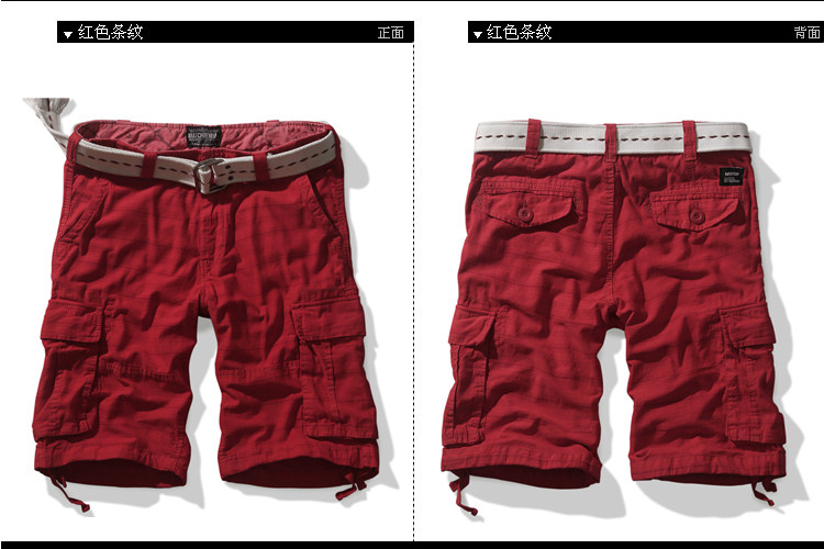 MATCH 麻吉 夏季新款 男士<em>短裤棉</em>条纹<em>短裤</em>工