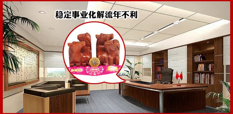 Декоративные украшения Tsz wind Court ysa11wd007 2015 Декоративные украшения Tsz wind Court ysa11wd007 2015