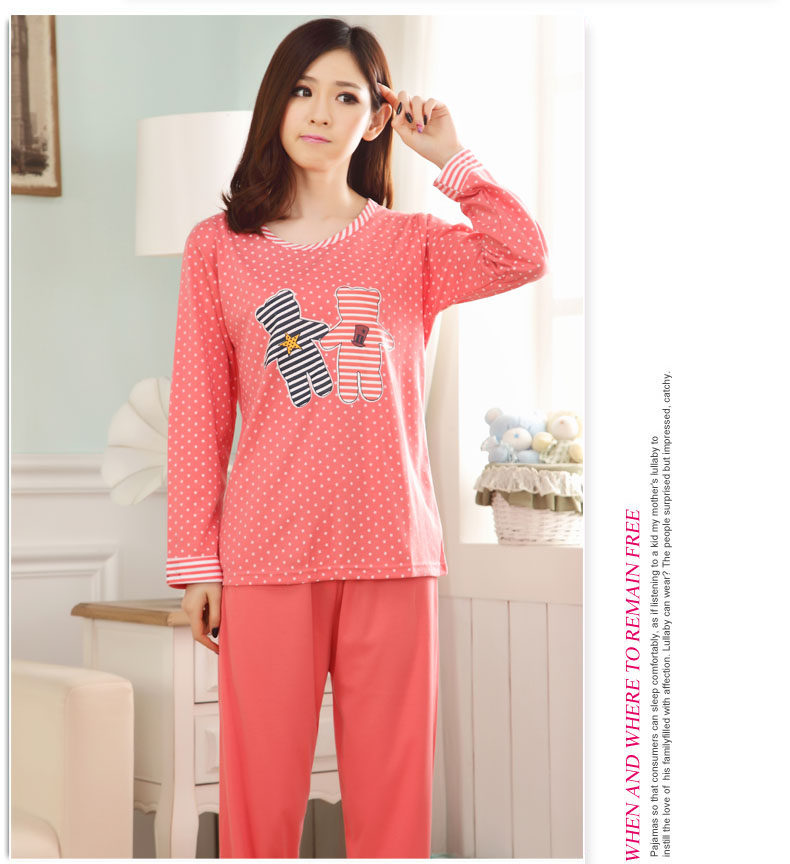 高档春秋季 <em>睡衣女</em>夏季 <em>纯棉长袖开衫</em>套装 女人
