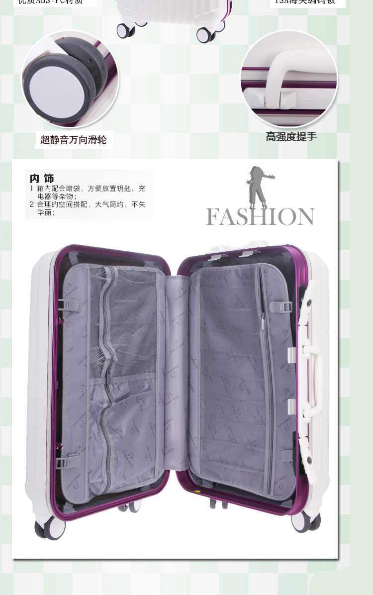 奢侈品機車包 超炫高品質品牌鋁框豹紋拉桿箱旅行行李登機箱時尚奢侈登機箱 奢侈品