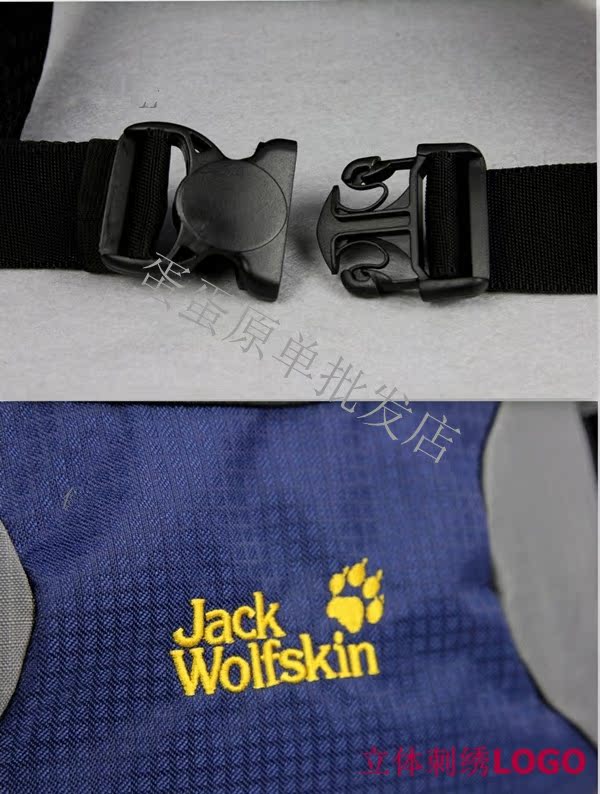 Сумка с ремнем 正品jack wolfskin/狼爪 户外多功能 腰包 提包 斜挎包 骑行 登山 Нейлон Сумка с ремнем 正品jack wolfskin/狼爪 户外多功能 腰包 提包 斜挎包 骑行 登山 Нейлон