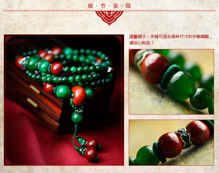 JPF Phoenix Nirvana women sweater chain long necklace Crystal multilayer dry green Chinese style of retro fashion jewelry