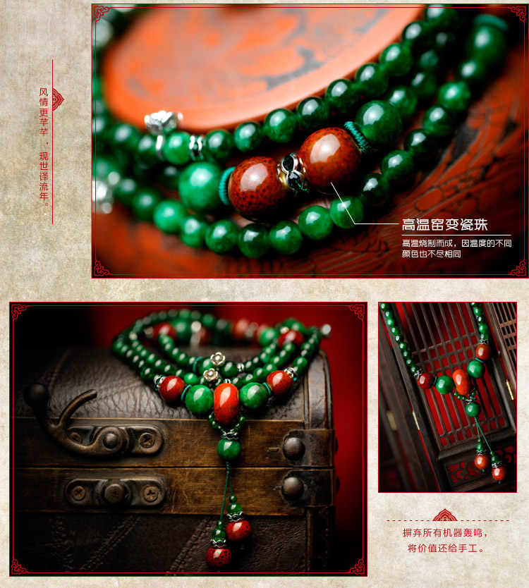 Phoenix Nirvana women sweater chain long necklace Crystal multilayer dry green Chinese style of retro fashion jewelry