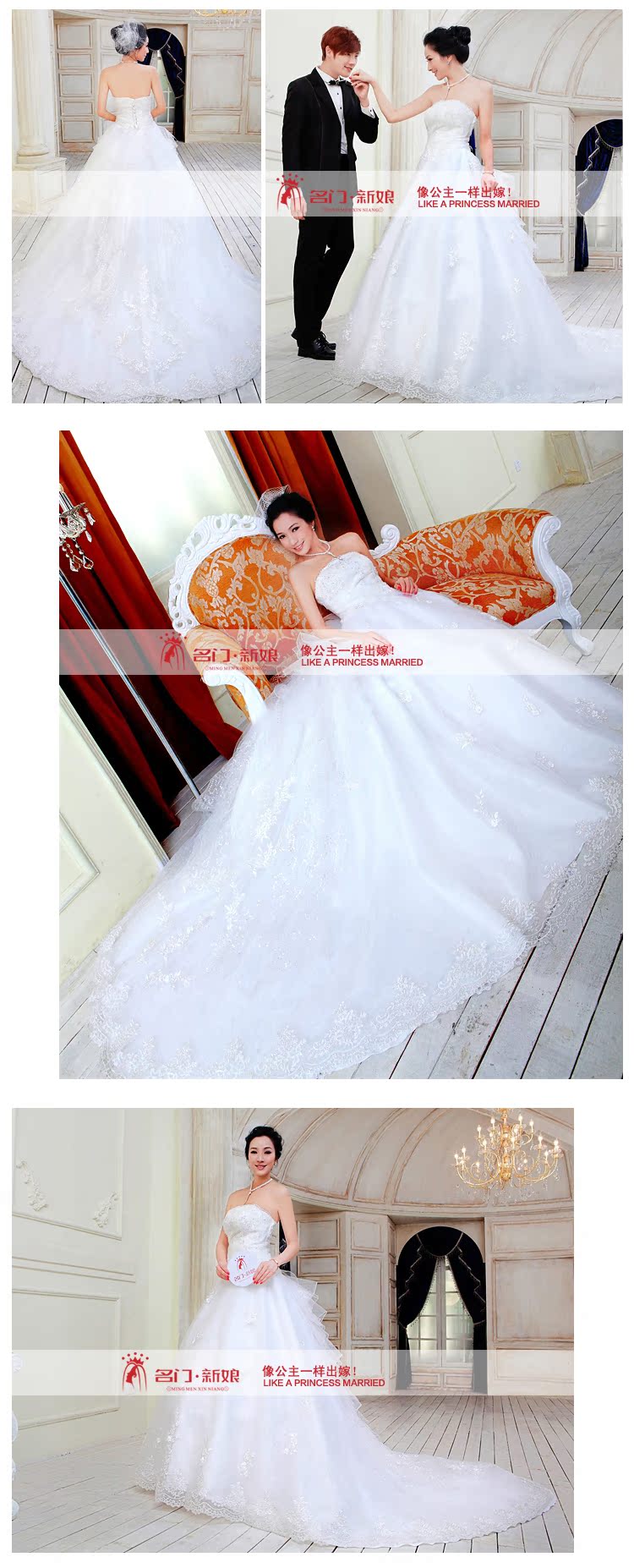 Свадебное платье Bride 2013 925 Свадебное платье Bride 2013 925