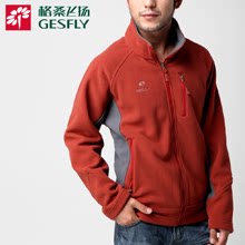 格桑飞扬复合抓绒衣/抓绒外套/抓绒卫衣 加厚保暖 男 暗红/深灰